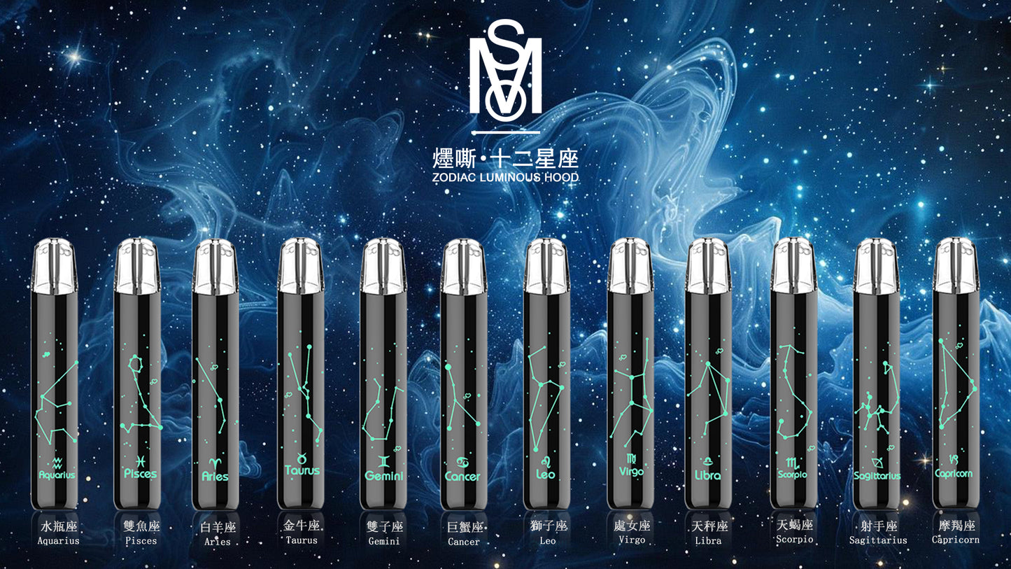 【MSO爅嘶十二星座主機】 一代炫彩發光霧化桿 通用sp2/lana等一代煙彈-VAKA糖果雲煙館