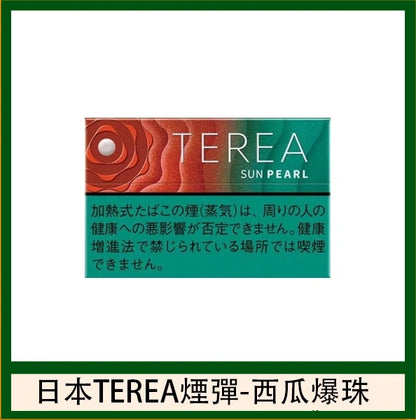 【日版TEREA加熱菸 】原廠正版IQOS ILUMA專用菸彈-現貨秒發